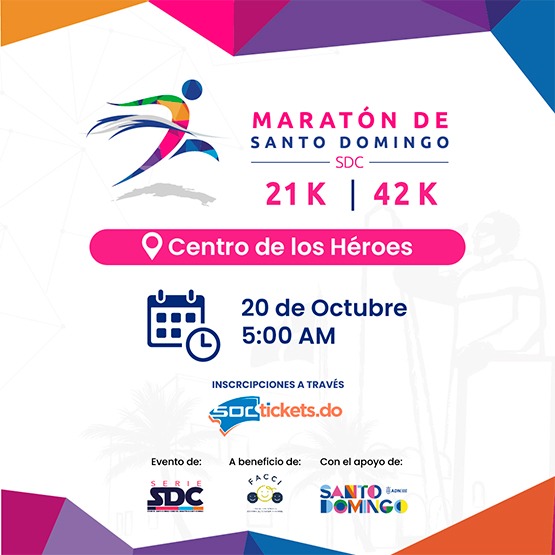 SDC Ticket Formulario de inscripción al evento Maratón de Santo